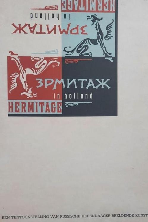 Hermitage in Holland - Tentoonstelling van Russische Hedenda, Boeken, Overige Boeken, Verzenden
