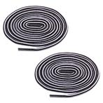 Fako Fashion - Schoenveters - Rond - Gevlochten Mix -  5mm -, Kleding | Heren, Schoenen, Verzenden, Nieuw