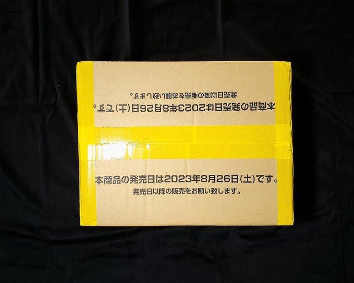 Bandai - 1 Booster box - One Piece - OP-05 Awakening of the, Hobby en Vrije tijd, Verzamelkaartspellen | Overige