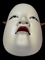 Noh masker - Hout - Japanse Noh-masker ko-omte (Zonder