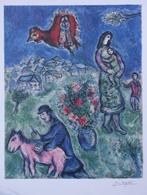 Marc Chagall (1887-1985) - La route du village, Antiek en Kunst