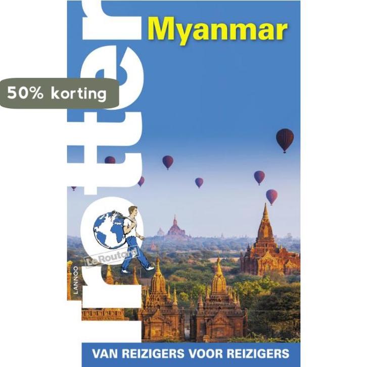 Trotter Myanmar / Trotter 9789401425964, Boeken, Reisgidsen, Gelezen, Verzenden