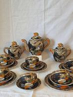 Dainan - Porcelaine japonaise peinte à la main -