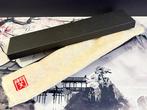 SATAKE Akira Sato - Keukenmes - Santoku - Staal - Japan -, Antiek en Kunst