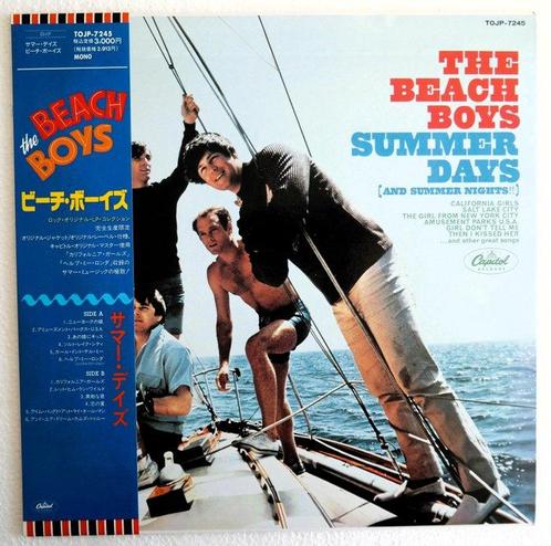 The Beach Boys - Summer Days (And Summer Nights!!)  / Extrem, Cd's en Dvd's, Vinyl Singles