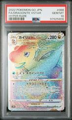 Pokémon - 1 Graded card - PSA 10 - Dragonite - 086/071 HR -, Nieuw