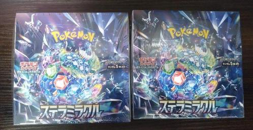Pokémon - 2 Box - Stellar Miracle Seald Japanese, Hobby en Vrije tijd, Verzamelkaartspellen | Pokémon