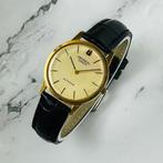 Universal Genève - ALTESSE - Zonder Minimumprijs - 542101 -, Handtassen en Accessoires, Nieuw