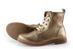 Keq Veterschoenen in maat 30 Goud | 5% extra korting, Kinderen en Baby's, Kinderkleding | Schoenen en Sokken, Verzenden, Jongen of Meisje