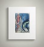 Marc Chagall (1887-1985) - Assuérus chasse Vasthi (Expert, Antiek en Kunst