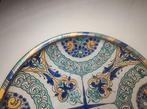 Islamitische Kunst, Marokkaans aardewerk met kalligrafie,