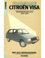 1978 - 1984 CITROËN VISA BENZINE VRAAGBAAK NEDERLANDS, Autos : Divers