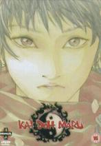 Kai Doh Maru DVD (2004) Kanji Wakabayashi cert 15, Verzenden