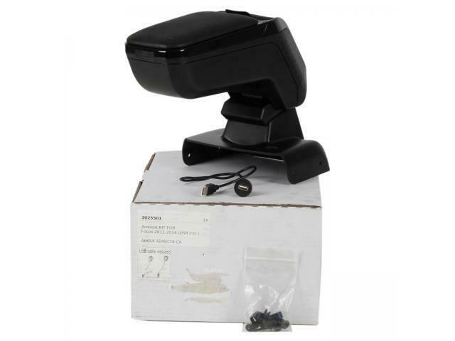 ORIGINELE Ford armsteun BLACK Rati ARMSTER 2 2025501 voor, Auto-onderdelen, Klein materiaal, Ophalen of Verzenden