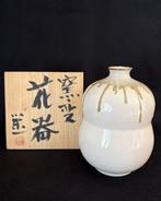 Vaas - Klei - Japan - Yohen Kaki (Zonder minimumprijs), Antiek en Kunst