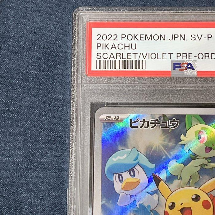 Pokémon - 1 Graded card - Pikachu SV-P #001 - PSA 10 -, Hobby en Vrije tijd, Verzamelkaartspellen | Pokémon