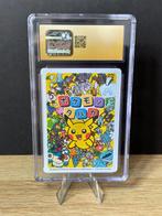 Pokémon Graded card - Taruka - Squirtle - CGC Pristine 10