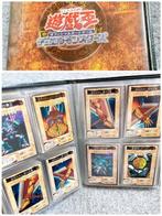 Yu-Gi-Oh! Carddas BANDAI - 112 Complete Album - Vintage, Nieuw