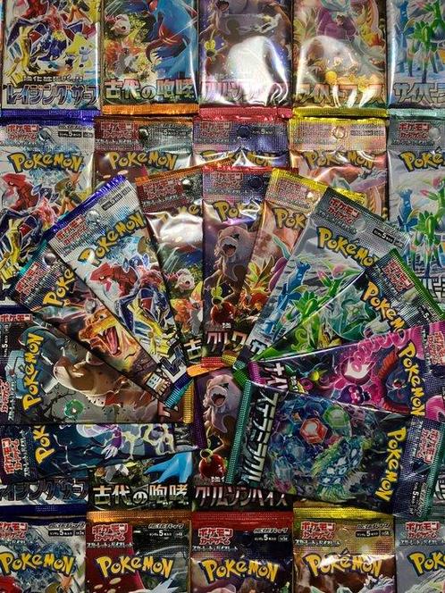 Pokémon - 121 Booster pack - 11 different packs 11 sets, Hobby & Loisirs créatifs, Jeux de cartes à collectionner | Pokémon