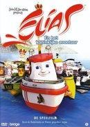 Elias - Het koninklijke avontuur op DVD, Verzenden