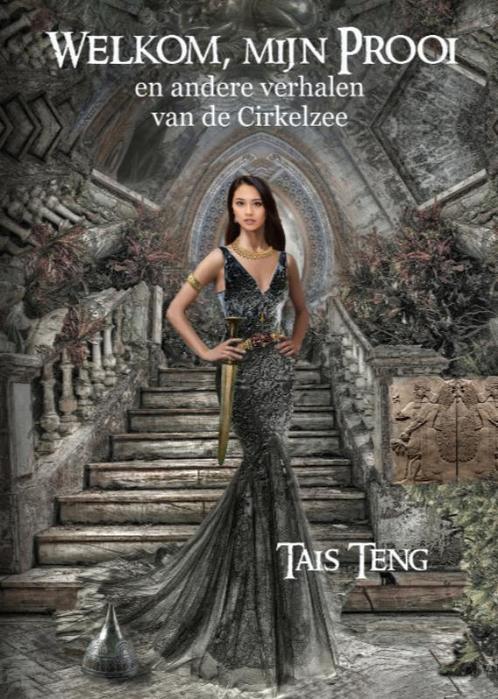 Welkom mijn prooi 9789078437871 Tais Teng, Boeken, Sprookjes en Fabels, Gelezen, Verzenden