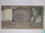 10 Gulden Nederland (PL38.b) - 1941, Postzegels en Munten, Verzenden