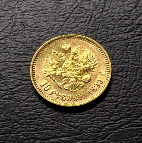 Rusland. 10 Roubles 1899 Nicolas II, Postzegels en Munten, Munten | Europa | Niet-Euromunten