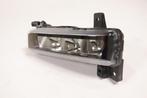BMW F44 2 Serie LED mistlamp rechts 7433788 63177433788, Auto-onderdelen, Verlichting, Ophalen of Verzenden, Nieuw