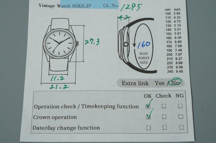 Longines - - - Zonder minimumprijs - 25767111 - Dames -, Handtassen en Accessoires, Horloges | Antiek