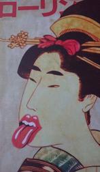 Anonymous - Concierto Tokyo Rolling Stones gira 14 On Fire -