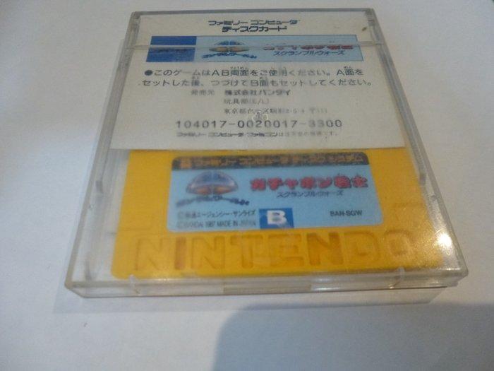 Nintendo - Famicom Disk System - Gachapon Senshi Scramble, Games en Spelcomputers, Spelcomputers | Overige Accessoires