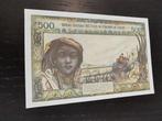 États dAfrique de lOuest, Benin. - 500 Francs - ND (1976), Postzegels en Munten