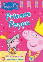 Peppa Pig - Prinses Peppa op DVD, Verzenden, Nieuw in verpakking