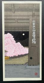 Cherry blossom at Nison-in Temple (Larger work!) -