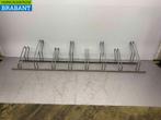 Fietsenrek / fietsenstalling voor 8 fietsen 300 cm Horeca, Ophalen of Verzenden, Nieuw in verpakking