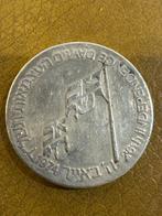 Israël. Medal 1974 Jerusalem - City of Peace - 22,5g (Zonder