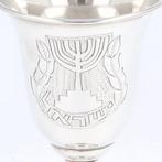 NO RESERVE Kiddoesh, Judaïca - Kidoesj beker - .925 zilver