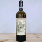 2021 Cartuxa - Eugénio de Almeida, Pêra-Manca - Alentejo DOC, Nieuw