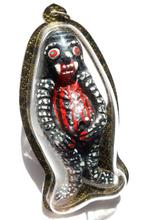 De Schatbewaker - Groot Reliek van de Bosgeest - Fortuin en, Antiek en Kunst