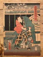 Japanse tweeluik houtblok prent van een aantal