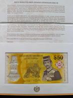 Brunei. - 50 Ringgit - 2017 - Pick 39 (Zonder minimumprijs)