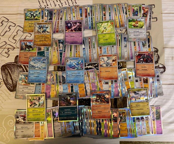 Pokémon - 500 Bulk kaarten Foil - Various sets, Hobby en Vrije tijd, Verzamelkaartspellen | Pokémon