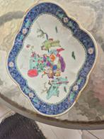 Porselein - China - Qing Dynastie (1644-1911)