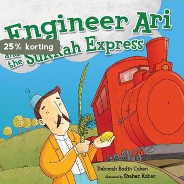 Engineer Ari and the Sukkah Express 9780761351283, Boeken, Taal | Engels, Gelezen, Verzenden