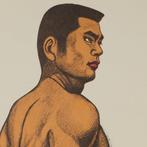 Enduring Majesty: A Lithograph from Mishima Gos Book of