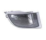 Phare Droit Antibrouillard Pour Toyota Land Cruiser Fj120 03, Verzenden, Nieuw