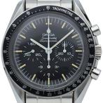 Omega - Speedmaster Professional Apollo XI 20th Anniversary, Nieuw