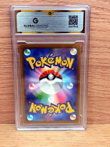 Pokémon - 1 Graded card - Iron Valiant Ex 089 / 066 SAR -