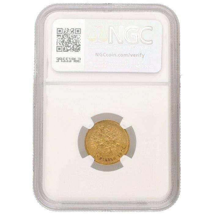 Rusland. Nicholas II. 5 Roubles 1900  - AU 55, Postzegels en Munten, Munten | Europa | Niet-Euromunten