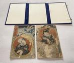 Kien Musubu Akai Ito– 2 Vols - Utagawa Kunisada (1785-1865)